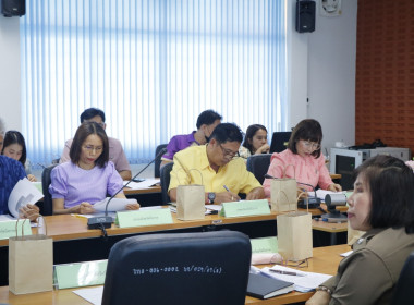 ร่วมประชุมคณะอนุกรรมการพัฒนาการเกษตรและสหกรณ์จังหวัดบึงกาฬ ... พารามิเตอร์รูปภาพ 3
